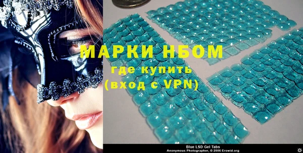 меф VHQ Семёнов