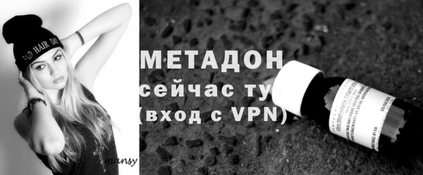 MESCALINE Абаза