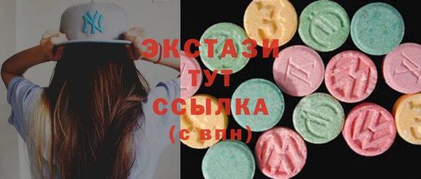 jwh Абинск