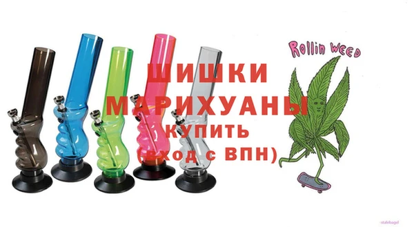 jwh Абинск