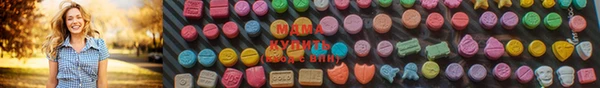 MESCALINE Абаза
