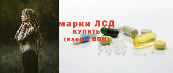 jwh Абинск