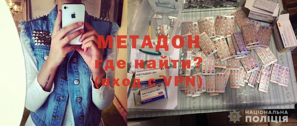 альфа пвп Сатка