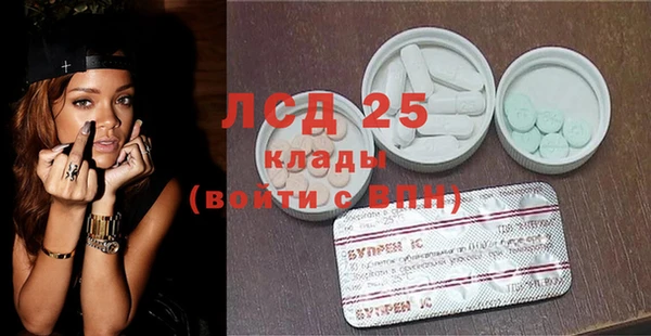 jwh Абинск