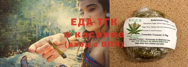 jwh Абинск