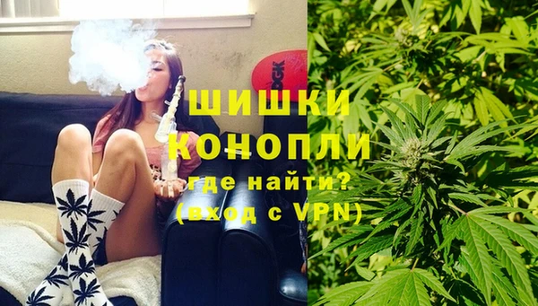 молекула духа Абдулино