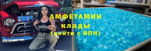 jwh Абинск