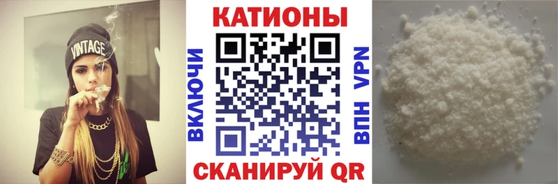 omg ТОР  Троицк  Мефедрон 4 MMC 